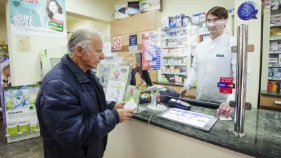Foto: Nikša Stipaničev/CROPIX (ilustracija)