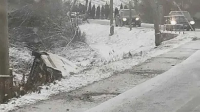 Nesreća se dogodila prije 9 sati u Dišniku/Foto: Snimio čitatelj