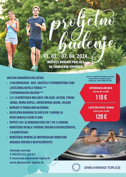 Paket aranžman "Proljetno buđenje" u Daruvarskim toplicama/ Foto: Daruvarske toplice
