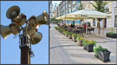 Foto: MojPortal
