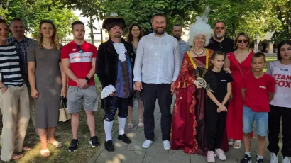 Foto: Grad Bjelovar