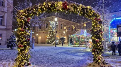 Foto: Grad Bjelovar