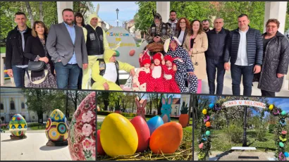 Foto: Grad Bjelovar