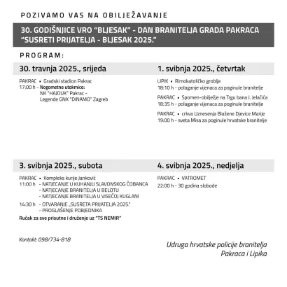 Foto: Grad Pakrac