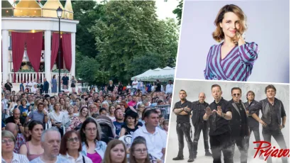 Foto: Grad Bjelovar