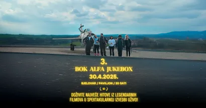 Foto: CUK Bjelovar
