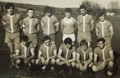 Godina 1970./Foto: Privatni album
