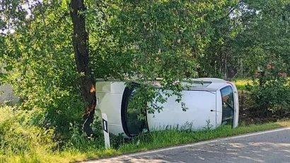 Foto: Snimio čitatelj