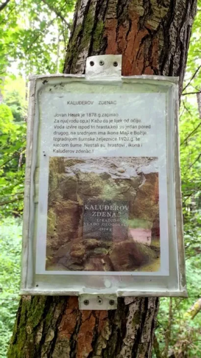 Foto: Udruga Lipa Garešnica
