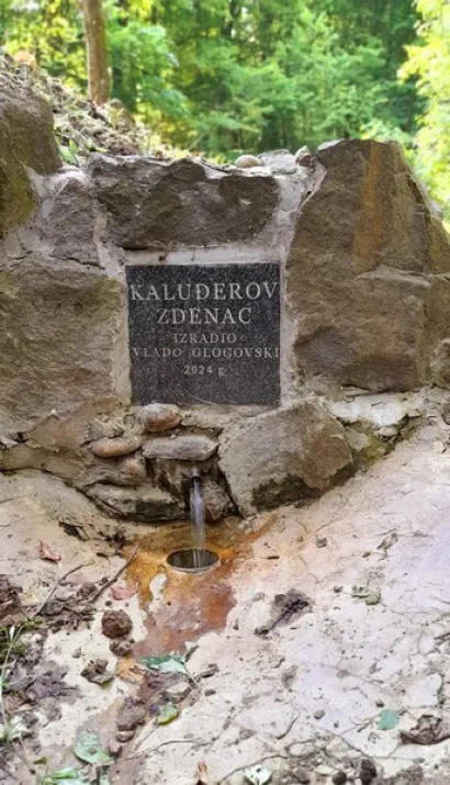 Foto: Udruga Lipa Garešnica