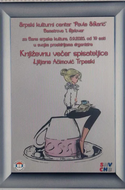 Foto: VSNM Bjelovar