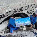 Foto: Privatni album