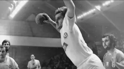 Foto: Gradski muzej Bjelovar