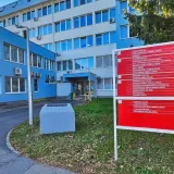 Bolnica u Pakracu/Foto: Nikica Puhalo/MojPortal.hr