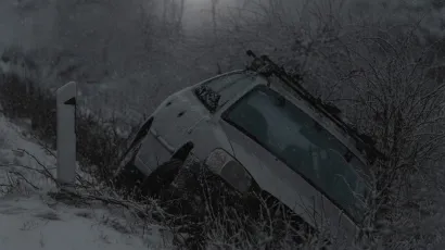 Foto: Zvonimir Bari&scaron;in/CROPIXm (ilustracija)