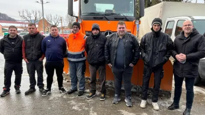 Foto: Općina &Scaron;androvac