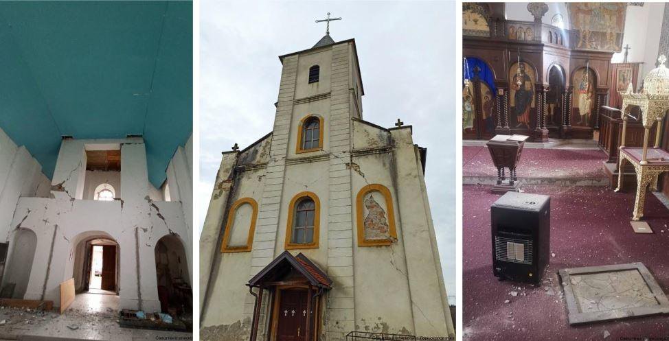 Fotografija: Pravoslavne crkve oštećene u potresu na području Petrinje/Foto: Eparhija gornjokarlovačka