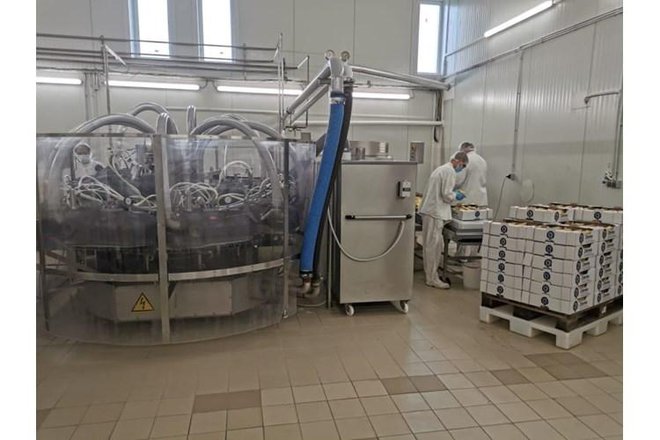 Tvrtka Zdenka mliječni proizvodi d.o.o./ Ministarstvo poljoprivrede