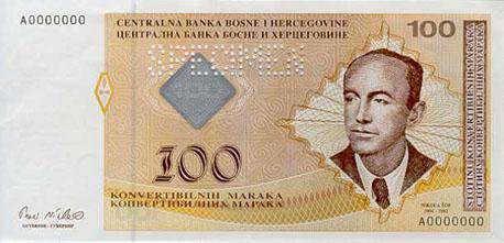 Portret Stjepanova djeda, pjesnika Nikole Šopa, nalazi se na novčanici od 100 konvertibilnih maraka i na poštanskoj marki/Foto: Screenshot