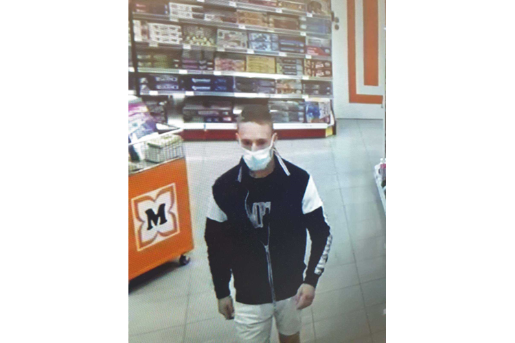 Fotografija: Osoba na fotografiji počinila je krađu u trgovačkom centru/PU bjelovarsko - bilogorska
