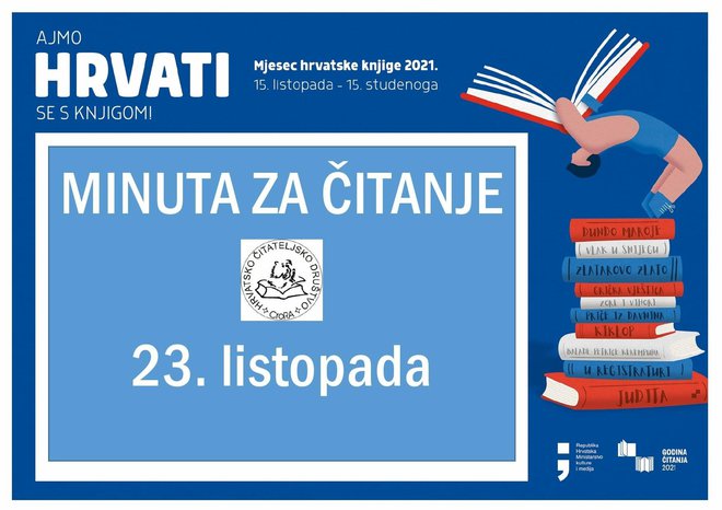 Plakat sa svim važnim detaljima o akciji/Foto: Hrvatsko čitateljsko društvo
