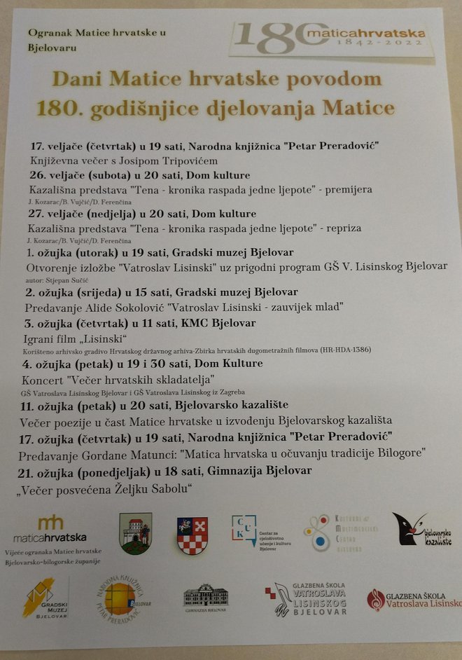 Program povodom 1809 godina Matice hrvatske/ Foto: Deni Marčinković
